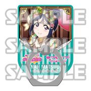ラブライブ！サンシャイン！！ スマートフォンリング vol.2 松浦果南 [キャラクターグッズ]