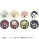 TVアニメ あんさんぶるスターズ！ デフォルメトレーディング缶バッジB 1個 [コレクショントイ]