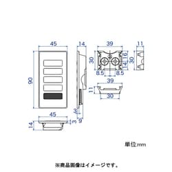 ヨドバシ.com - 高須産業 BF-871RGA2用サブリモコン KK-RG-M 通販【全品無料配達】