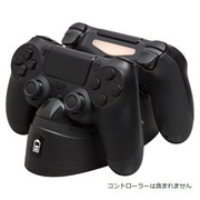 HX-CPDU-A HyperX ChargePlay Duo コントローラー充電器 PS4用