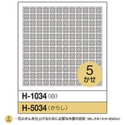 NO.H1034 オリムパス製糸 花ふきん布パック No. H1034
