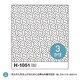 NO.H1051 オリムパス製糸 花ふきん布パック No. H1051