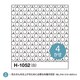 NO.H1052 オリムパス製糸 花ふきん布パック No. H1052