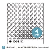 NO.H1053 オリムパス製糸 花ふきん布パック No. H1053