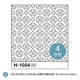 NO.H1054 オリムパス製糸 花ふきん布パック No. H1054