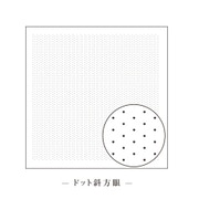NO.H1056 オリムパス製糸 花ふきん布パック No. H1056