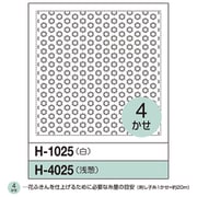 NO.H4025 オリムパス製糸 花ふきん布パック No. H4025