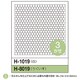 NO.H8019 オリムパス製糸 花ふきん布パック No. H8019