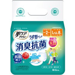 肌ケア アクティ うす型パンツ 消臭抗菌プラス L-LLサイズ 8枚