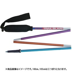 ヨドバシ.com - MOUNTAIN KING 944120 100 Trail Blaze