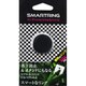 ALK-SSMGRK [ALK-SSMGRK スマートフォンスマートリング（落下防止リング）]