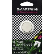ALK-SSMGRS [ALK-SSMGRS スマートフォンスマートリング（落下防止リング）]