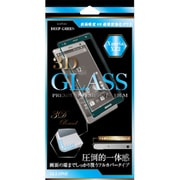 ALK-XZ23DGKM [ALK-XZ23DGKM XperiaXZ2 3Dガラスフィルム光沢GR]
