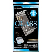 ALK-XZ23DGKS [ALK-XZ23DGKS XperiaXZ2 3Dガラスフィルム光沢SV]