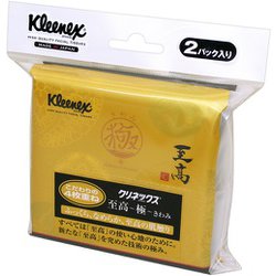 クリネックス ティシュー 至高 極 ポケット 2コパック [ポケットティッシュ]