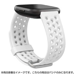 ヨドバシ Com Fitbit フィットビット Fb171sbwts Fitbit Versaシリーズ専用 スポーツバンド Frost White Sサイズ 通販 全品無料配達