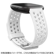 FB171SBWTS [Fitbit Versaシリーズ専用 スポーツバンド Frost White Sサイズ]