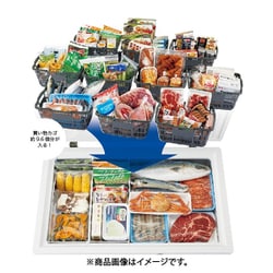 ヨドバシ.com - ハイアール Haier 冷凍庫 上開き(319L)直冷式 ヨドバシ.com - ハイアール Haier 冷凍庫 上開き(319L)直冷式