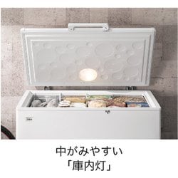 ヨドバシ.com - ハイアール Haier JF-MNC429A W [冷凍庫 上開き（429L 