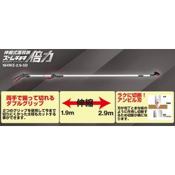 ヨドバシ.com - アルスコーポレーション ARS Corporation 184WZ-2.9-5D