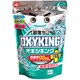 C00425 激落ちくん オキシキングプラス 1kg [衣類系漂白剤]