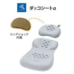 ヨドバシ.com - コンビ Combi ベビーカー スゴカルα 4キャス