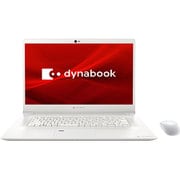 A4モバイルパソコン Dynabook Z8/15.6型/Core i7 8565U/SSD 512GB/Windows10 Home 64Bit/日本語配列/パールホワイト P1Z8LPBW