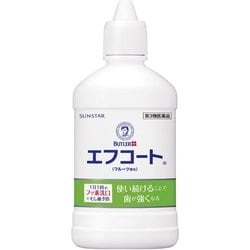 バトラー エフコート フルーツ香味 250mL [第3類医薬品 口中薬 ※セルフメディケーション税制対象商品]