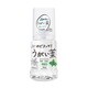 のどすっきりうがい薬CP ミント味 300mL [指定医薬部外品]