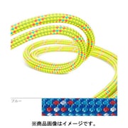 ランド 8mm 補助ロープ ブルー（006） 20m BE11001