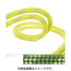 8mmランド BE11003301005 グリーン 30m [補助ロープ]
