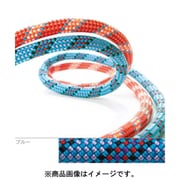 8.6mm コブラⅡ ユニコア 50m BE11028503001 ブルー [クライミングダブルロープ]
