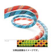 8.6mm コブラⅡ ユニコア 50m BE11028503003 アニス [クライミングダブルロープ]