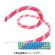 9.5mmゼニス BE11106 ブルー 50m [ロープ]