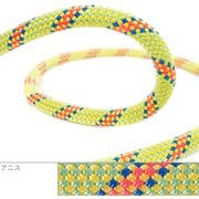 9.7mmブースターⅢ ユニコア 60m ドライカバー BE11110601001 アニス [クライミングロープ]