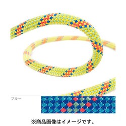 9.7mmブースターⅢ ユニコア 60m ドライカバー BE11110601002 ブルー [クライミングロープ]