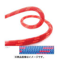9.6mmウォールクルーザー ユニコア 40m BE11492001 ブルー [クライミングロープ]
