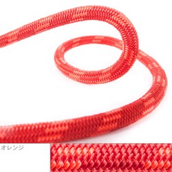 9.6mmウォールクルーザー ユニコア 40m BE11492002 オレンジ [クライミングロープ]