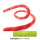 9.6mmウォールクルーザー ユニコア 40m BE11492003 グリーン [クライミングロープ]