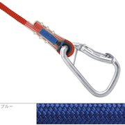 10.2mmロックアップスクール 25m BE11512001 ブルー [ロープ一体型システム]