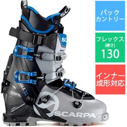 ヨドバシ.com - スカルパ SCARPA マエストラーレ XT SC24210001270