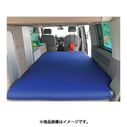 シートゥサミット コンフォートデラックス キャンパーバン - 寝袋/寝具