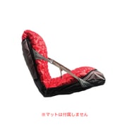 エアチェア ST81196001 ラージ [アウトドア チェア]