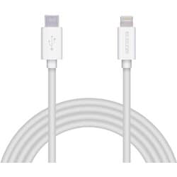 USB Type-C to Lightningケーブル やわらか MFI認証 PD（パワーデリバリー）対応 2.0m ホワイト MPA-CLY20WH