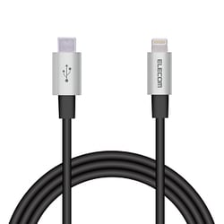 USB Type-C to Lightningケーブル 耐久仕様 MFI認証 PD（パワーデリバリー）対応 1.0m グレー MPA-CLPS10GY