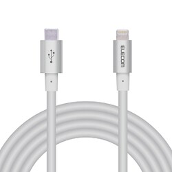 USB Type-C to Lightningケーブル 耐久仕様 MFI認証 PD（パワーデリバリー）対応 2.0m シルバー MPA-CLPS20SV
