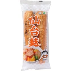 仙台麸(大) 2本入