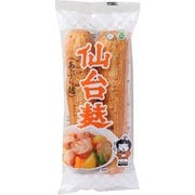 仙台麸(大) 2本入