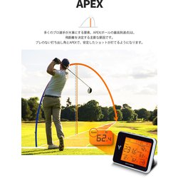 ヨドバシ.com - ボイスキャディ Voice Caddie SC300 [弾道測定器 SWING