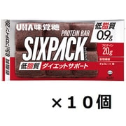 SIXPACKプロテインバー チョコレート味 40g×10個